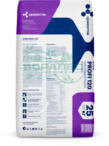 Клей для плитки и керамогранита С1Т ЦЕМЕНТУМ (25кг) (56шт/под) Холсим