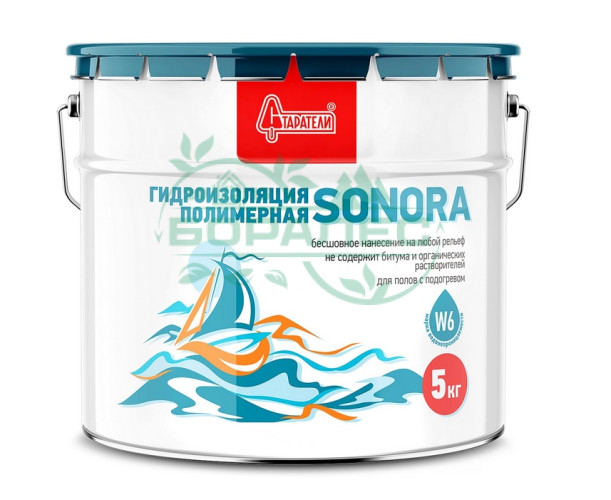 Гидроизоляция Старатели полимерная Sonora (5кг)