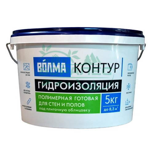 Обмазочная гидроизоляция Волма Контур голубая (5 кг)