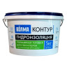 Обмазочная гидроизоляция Волма Контур голубая (5 кг)