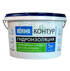 Обмазочная гидроизоляция Волма Контур голубая (5 кг)