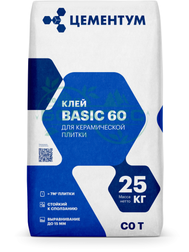 Клей плиточный BASIC 60 Цементум Холсим