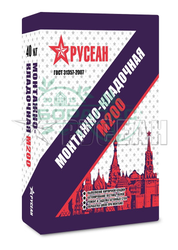Русеан М200 Монтажно-Кладочная смесь (40кг)