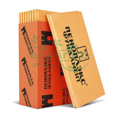 Penoplex (Пеноплекс) Фундамент 50 мм