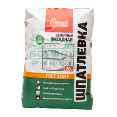 Шпатлевка СТАРАТЕЛИ фасадная  (20кг) (77шт/под)