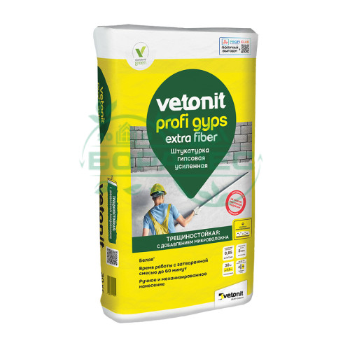 Штукатурка гипсовая Профи Гипс Ветонит Vetonit Profi Gyps белая 30кг