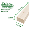 Доска строганная ЕВ 50 х 100 х 6000 мм