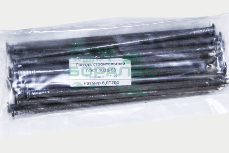 Гвозди строительные 6,0*200мм (1кг/уп)