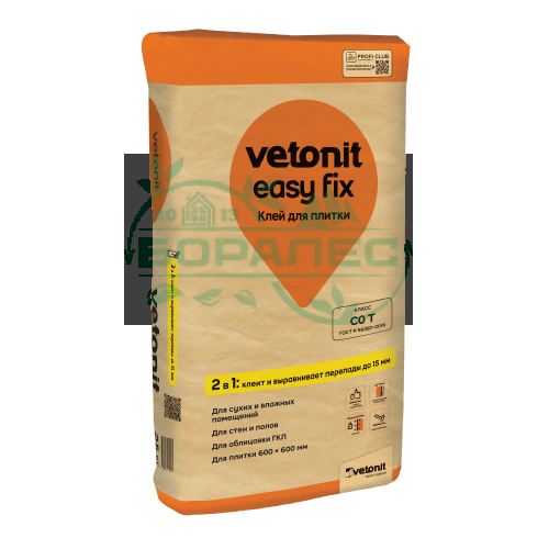 Клей для плитки и керамогранита Weber Vetonit Easy Fix вебер ветонит 25 кг (48шт/под)