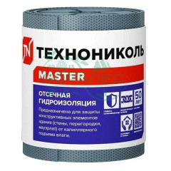 Отсечная гидроизоляция Технониколь 20х0,6м (84шт/под)