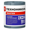 Отсечная гидроизоляция Технониколь 20х0,2м (125шт/под)
