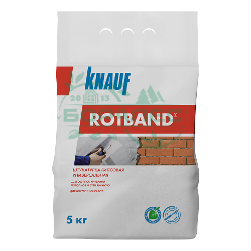 Штукатурка гипсовая Rotband (Ротбанд) Knauf (Кнауф) 5 кг