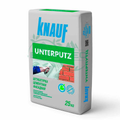 Штукатурка цементная Unterputz (Унтерпутц) Knauf (Кнауф)