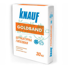 Штукатурка гипсовая Goldband (Гольдбанд) Knauf (Кнауф)