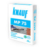 Штукатурка гипсовая машинного нанесения MP 75 (МП 75) Knauf (Кнауф)