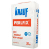 Клей гипсовый монтажный  Perlfix (Перлфикс) Knauf (Кнауф)