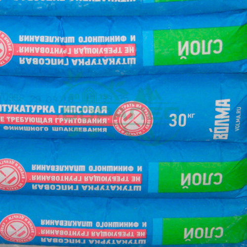 Штукатурка гипсовая Слой Волма