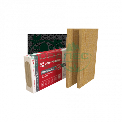 Rockwool (Роквул) РОКФАСАД