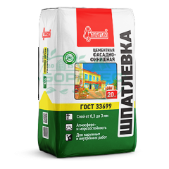 Шпатлевка СТАРАТЕЛИ фасадная-финишная (20кг) (77шт/под)