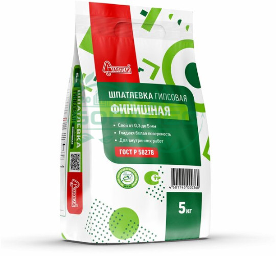 Шпатлевка СТАРАТЕЛИ Финишная гипсовая (5кг) (50шт/под)