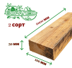 Обрезная доска 2 сорт 30x100x6