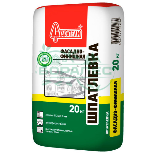 Шпатлевка Финишная Старатели гипсовая