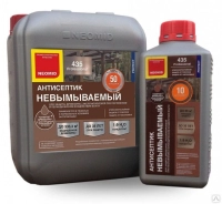 Антисептик, Огнебиозащита